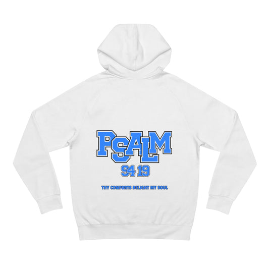 Psalm 94:19 - Premium Hoodie (Drop #1)
